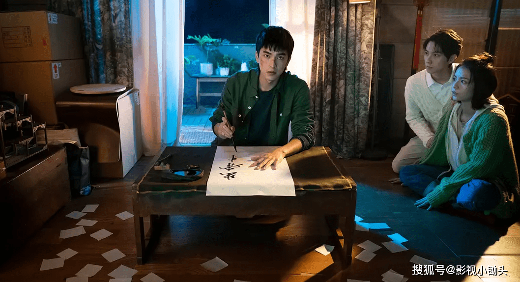 车祸后拥有超能力,台剧《不良执念清除师》仅播4集