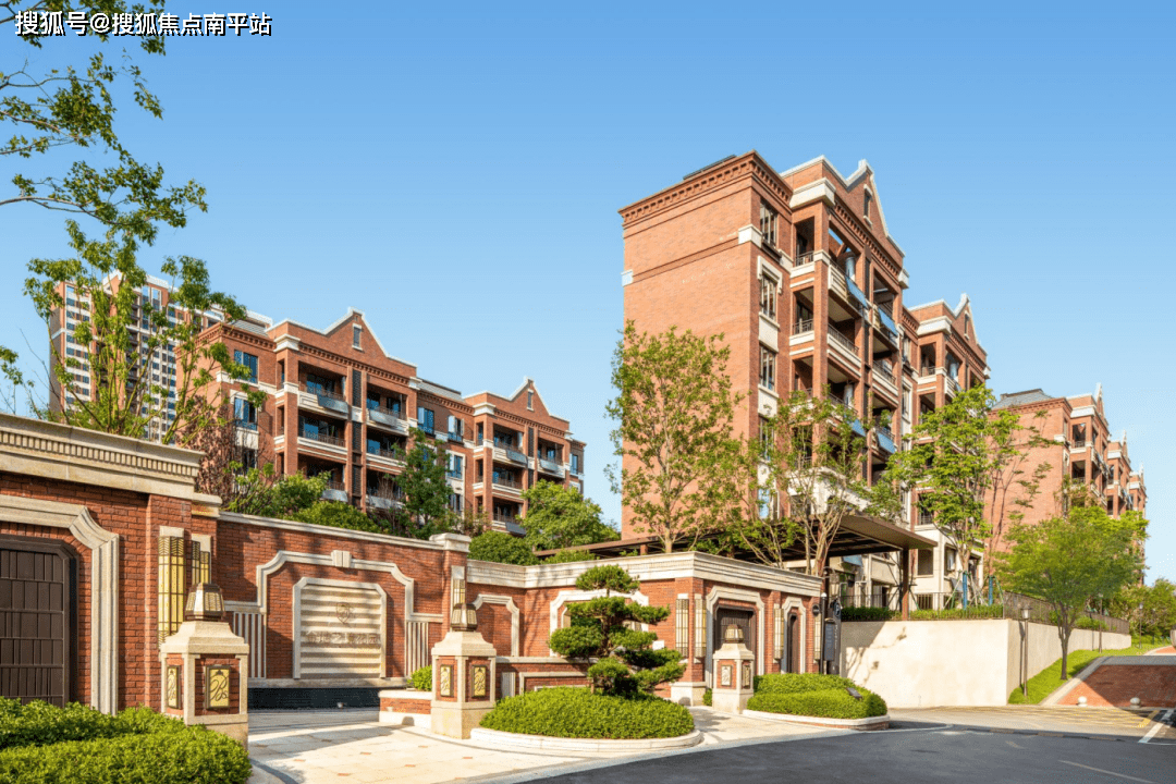 长沙『金地艺境』售楼处电话400-159-8559转接9999『金地艺境』售楼处