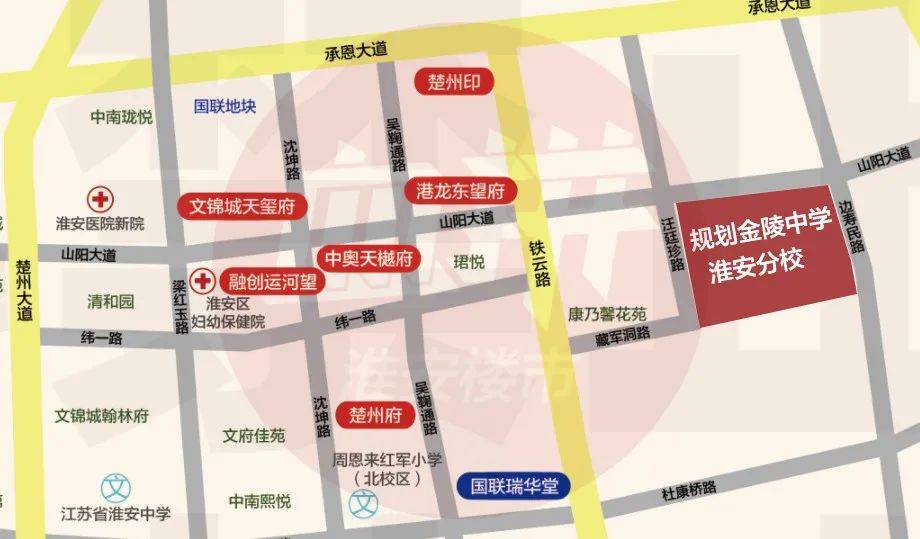 淮安金陵中学分校教育资源_淮安区学校建设动态_江苏省淮安中学