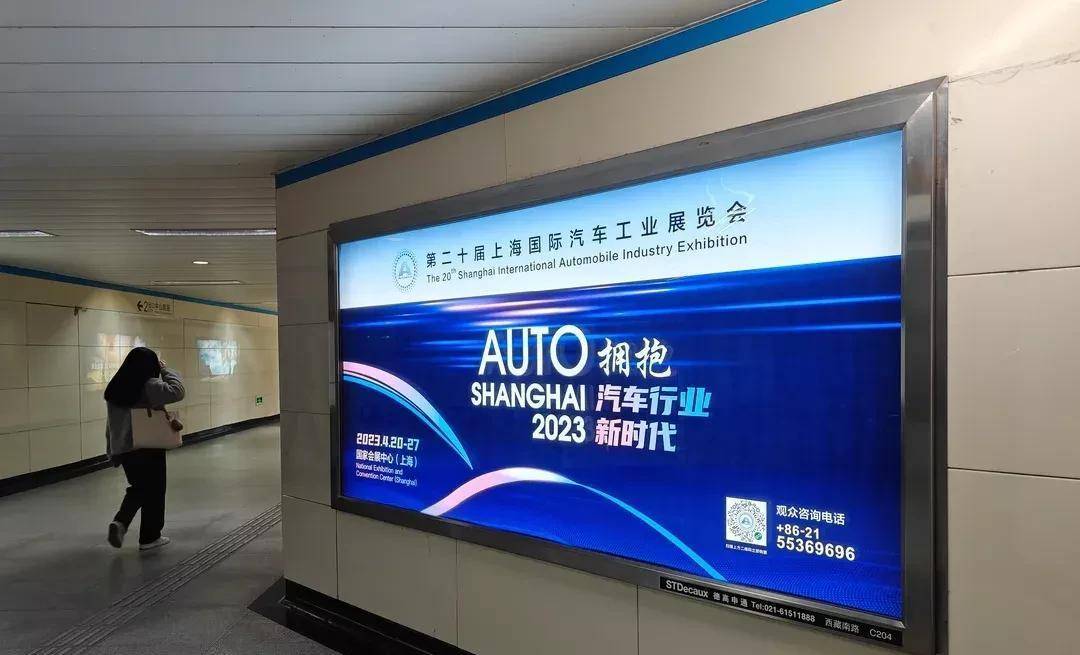 2023上海车展-最新简讯_搜狐汽车_搜狐网