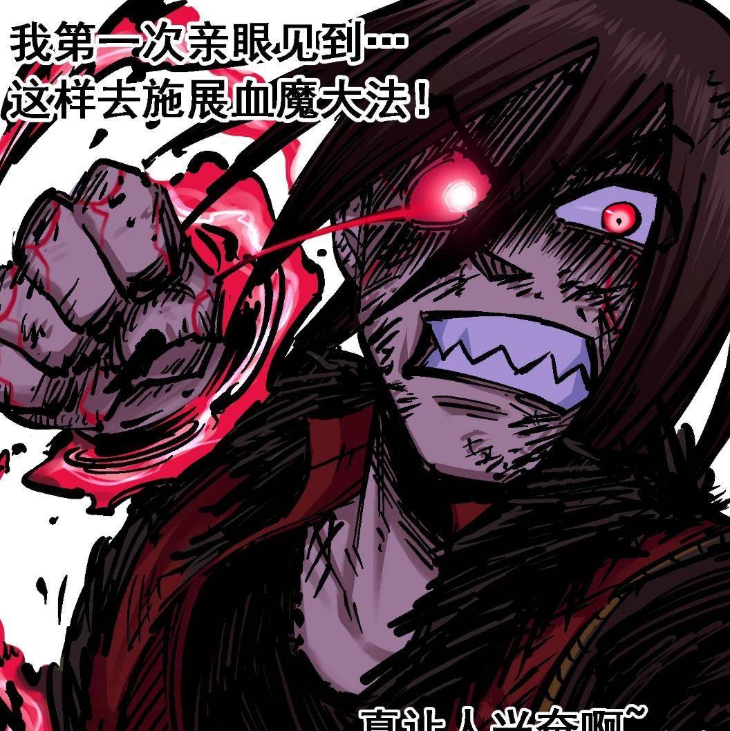 伍六七前传:莫浪燃烧生命对抗敌人,赤牙同门大师伯登场!