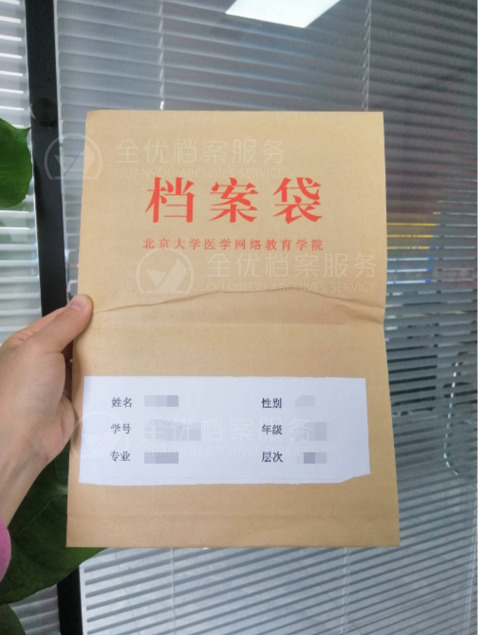 自己丢失的就找学校,去学校之前一定要记得带上你的毕业证和身份证