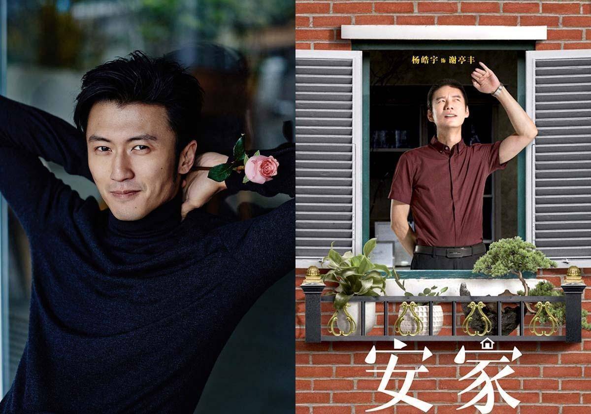 更令人严重不忍受的是,好好的男神谢霆锋的名字,非要安在一个讨人嫌的