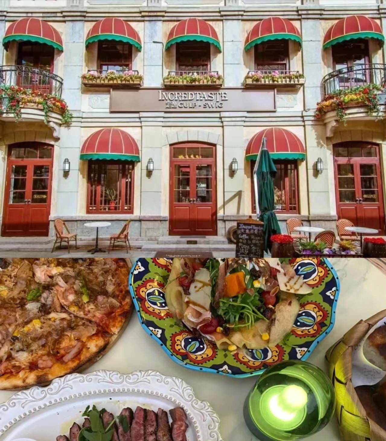 烟台朝阳街名不虚传!_地址_芝罘区_观澜