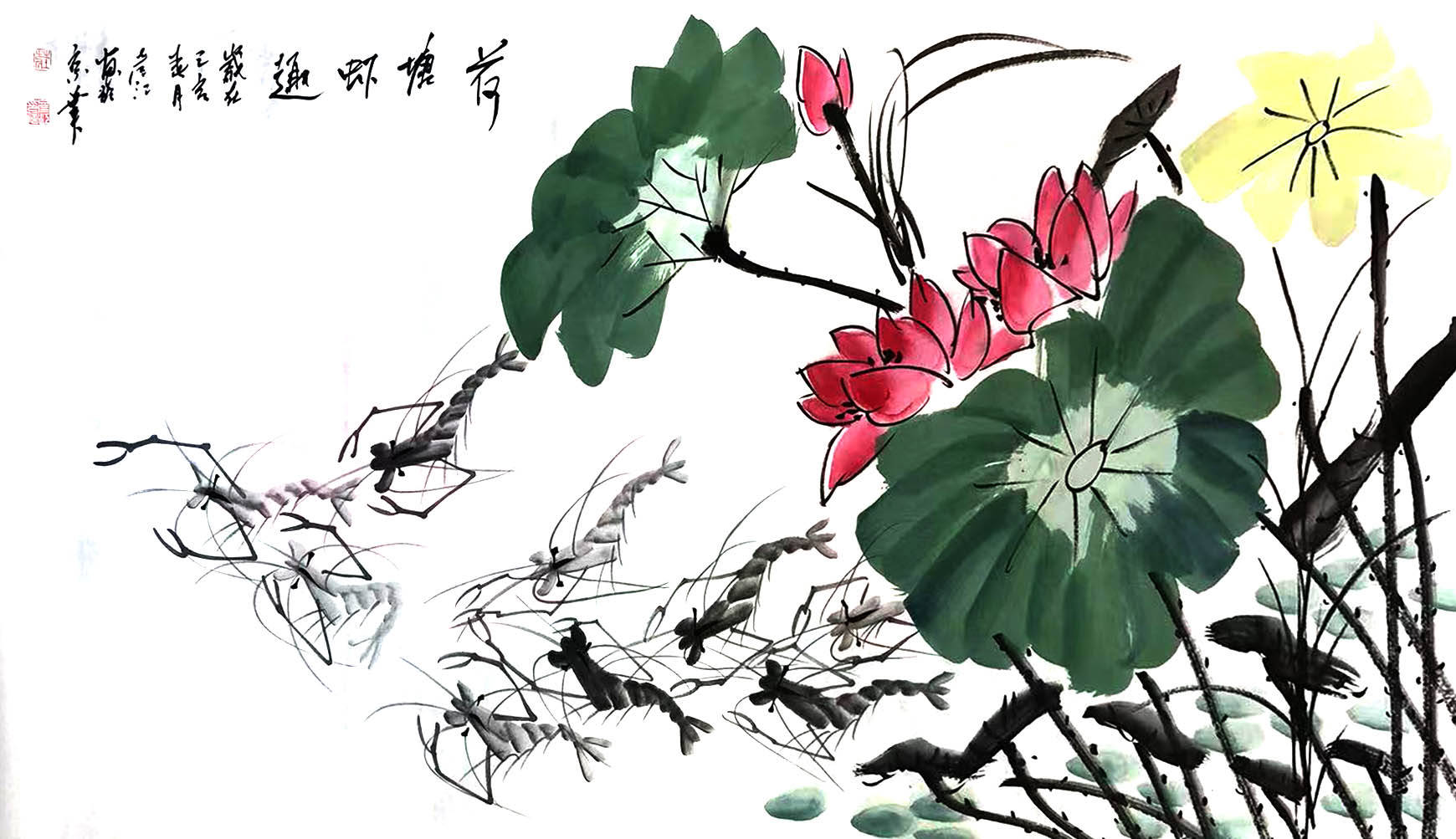 中国艺术传承人物—王桂芳_文化_礼品_钱币