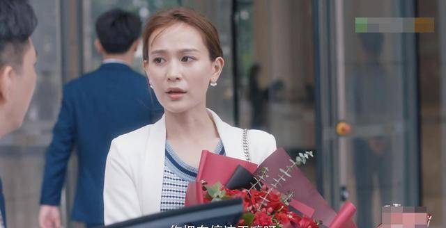 《安家》王子健的收入并不高,白领女友装同学,两人