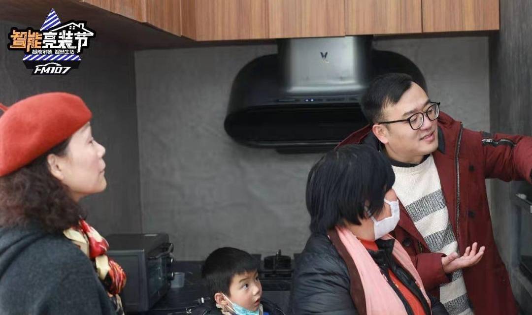 "在浙江,装修就找阿亮"百万级网红大咖,千万级流量主播助阵"智能亮装