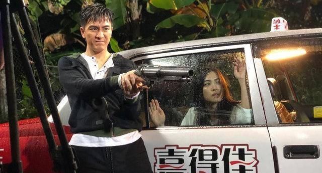 《eu超时任务2》有戏了?