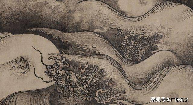 南宋陈容《墨龙图》,其同类作品市值超3亿元_龙的_形象_画作