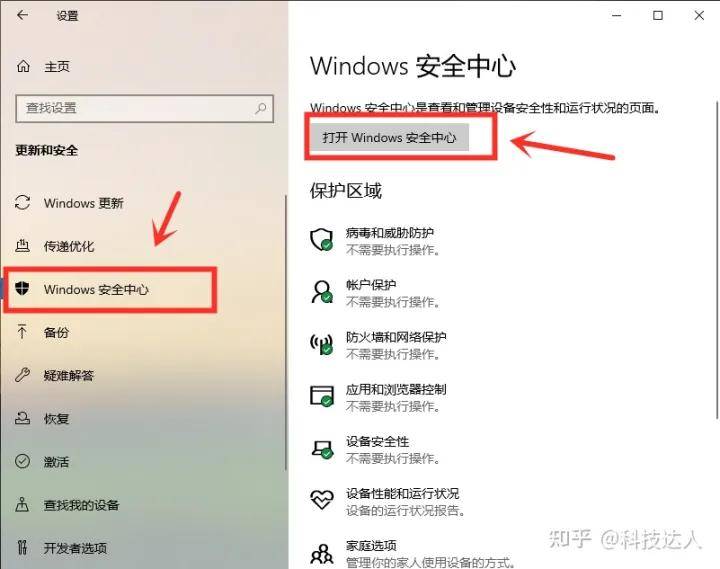 你的WeTool还能用吗？WeTool企业版下载安装！含群发功能！