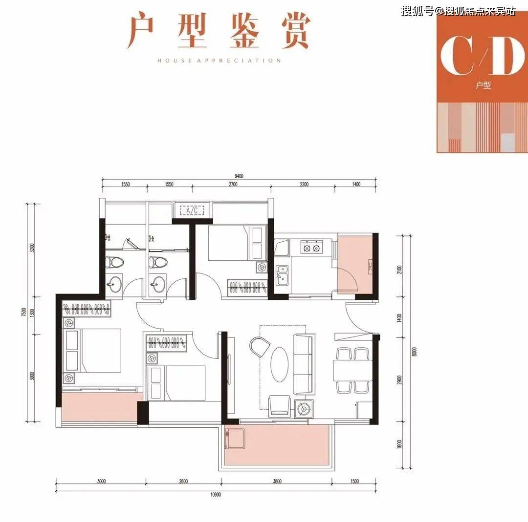 豪方东园户型图图片