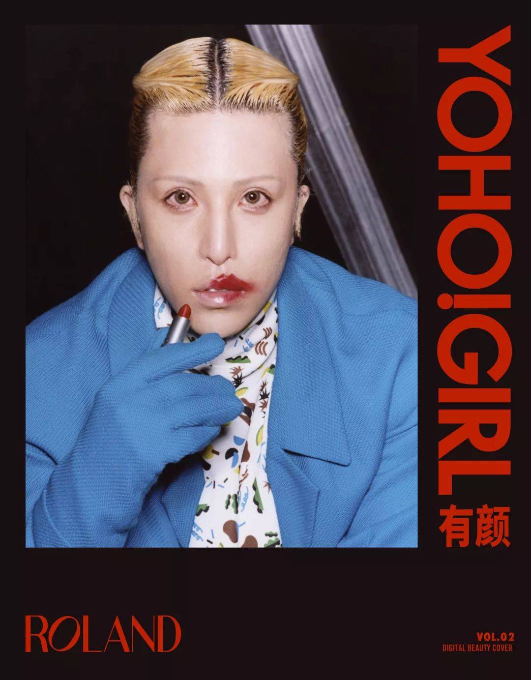 "日本帝王级牛郎"罗兰:年入13亿赴中国捞金,却被网友轰出国门_生活