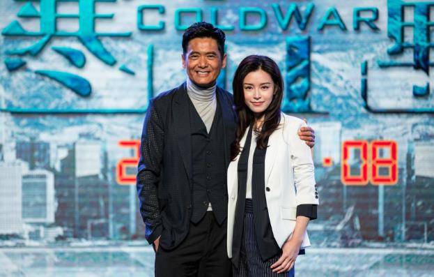 美模鼻祖文咏珊:曾纠缠谢霆锋让黎明斥资百万,后嫁百亿豪门_baby