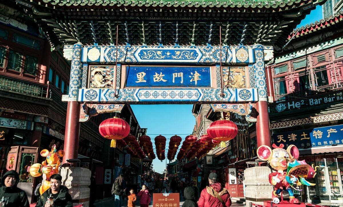 天津古文化街:领略中国传统文化和商业特色_游客_建筑_街道