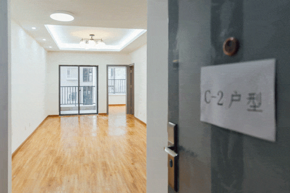 苏州菁华公寓网站建设方案_(苏州菁华公寓网站建设方案公示)