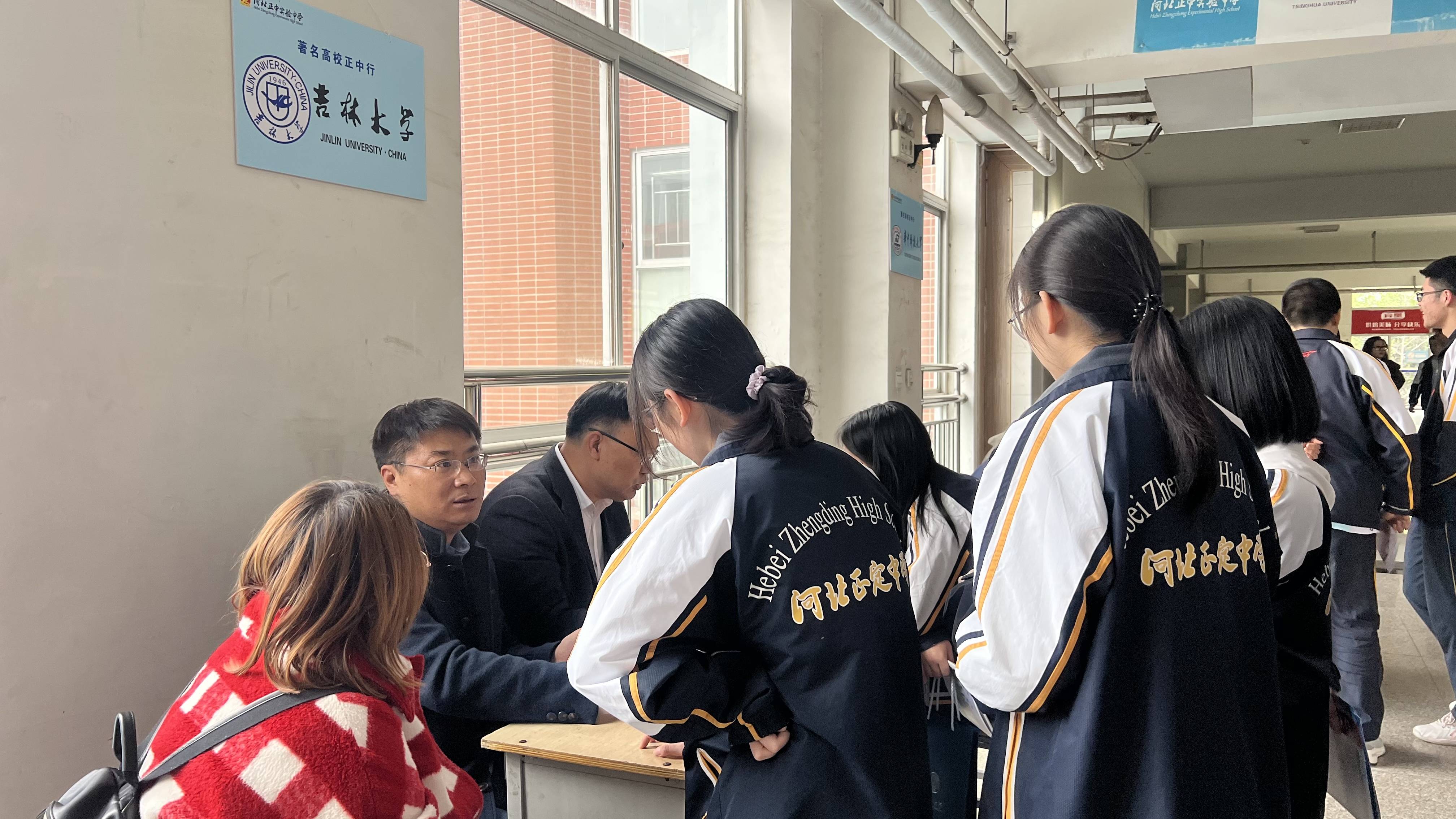 河北正定中学成功举办2023"中国著名高校正中行"活动
