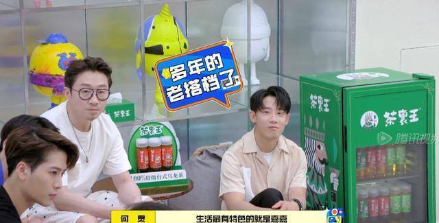 《拜托了》黯然收官,王嘉尔向节目组提下季要求,第二点难以实现_何炅