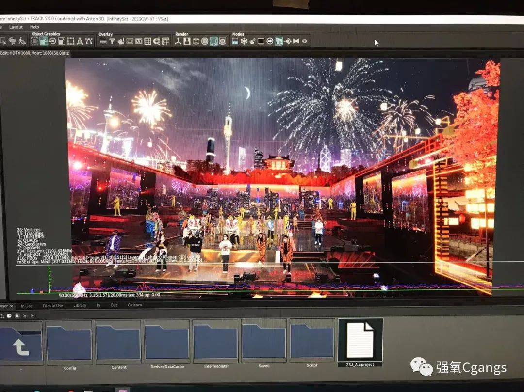 春晚虚拟现实是哪家公司_春晚虚拟现实是哪家公司开发的