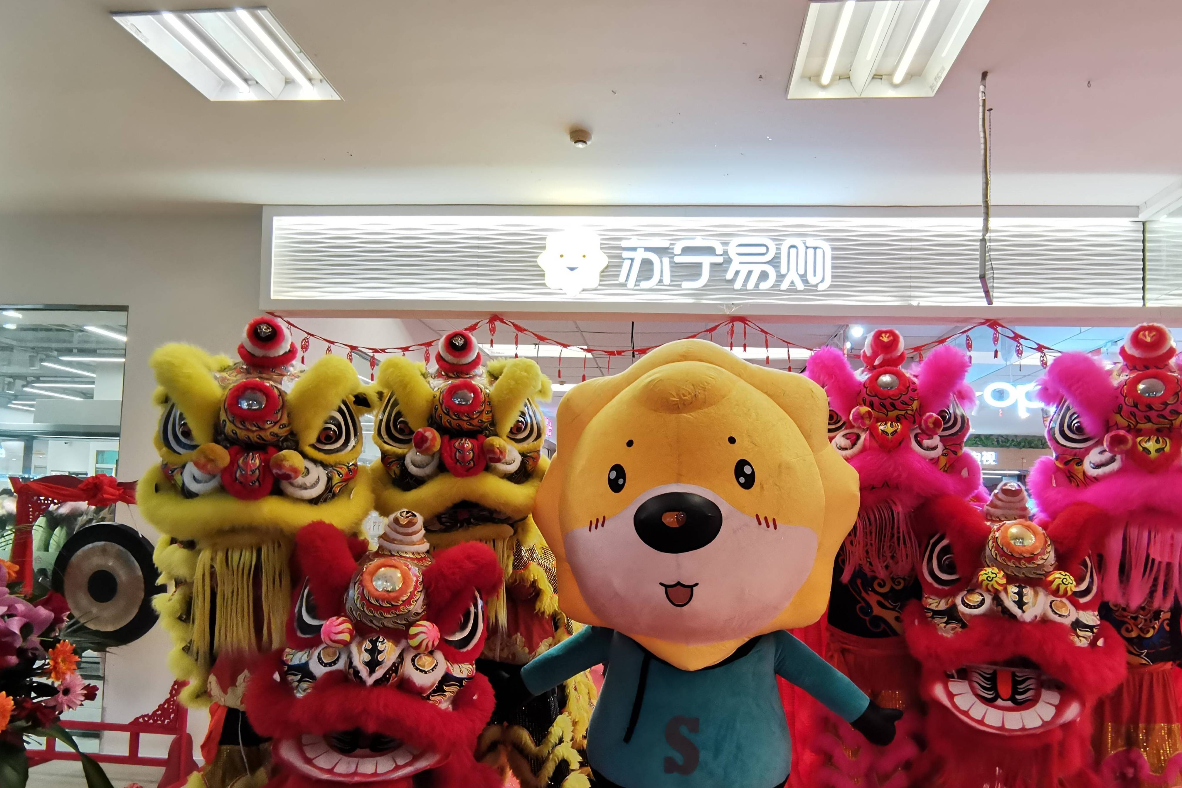 佛山苏宁元旦假期战报出炉，中央集成销售同比增长165%