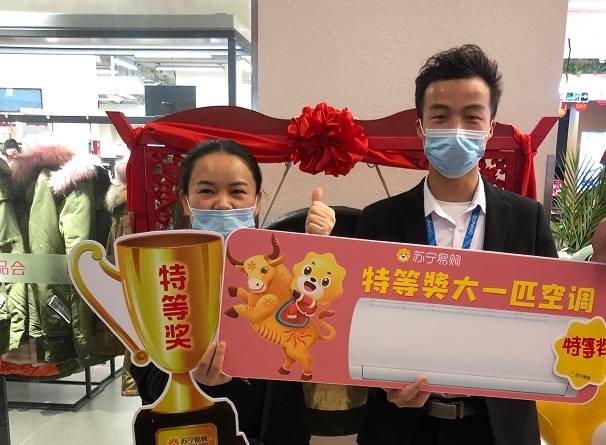 佛山苏宁元旦假期战报出炉，中央集成销售同比增长165%