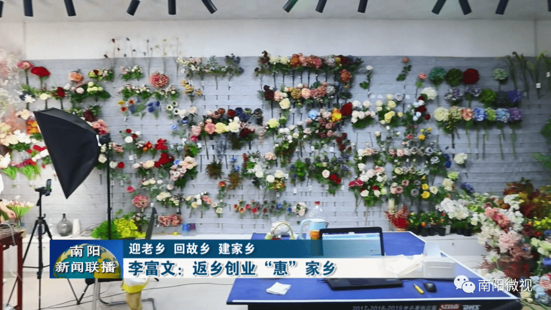 【迎老乡 回故乡 建家乡】李富文：返乡创业“惠”家乡-迎老乡回家乡讲话稿