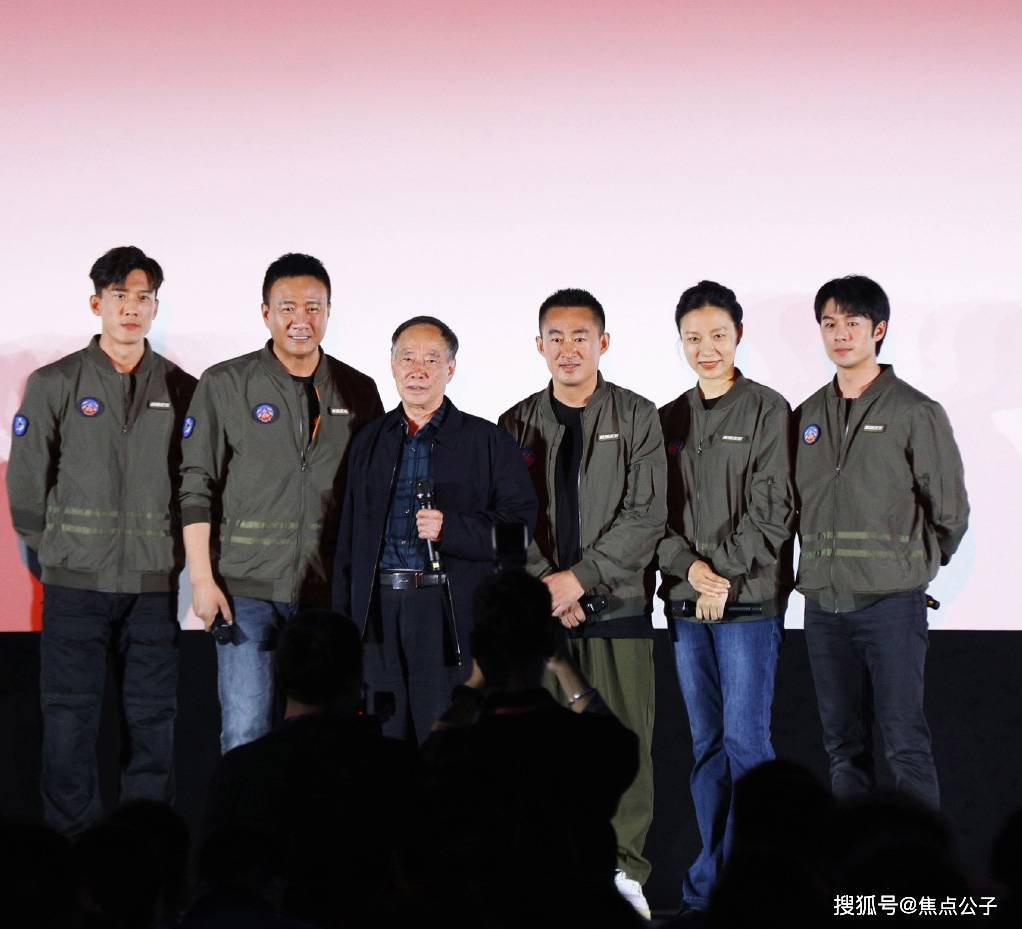 王一博与老板到场,台下嘉宾来头都挺大!_飞行员_试飞员_电影