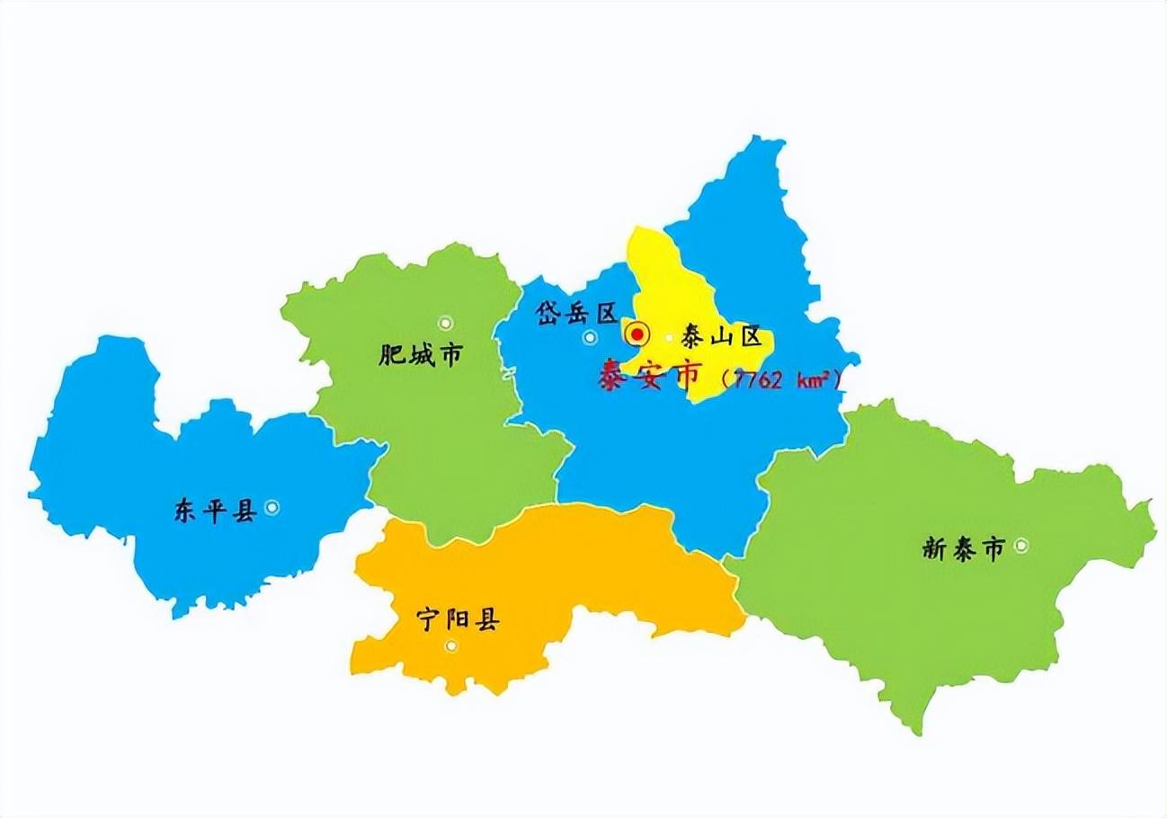 泰安市的区划调整,山东省的第12大城市,为何有6个区县?