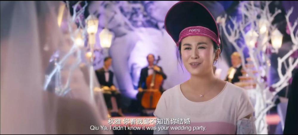 相较于秋雅的美丽知性,平庸普通的马冬梅有着一颗敢于同甘共苦,共患福