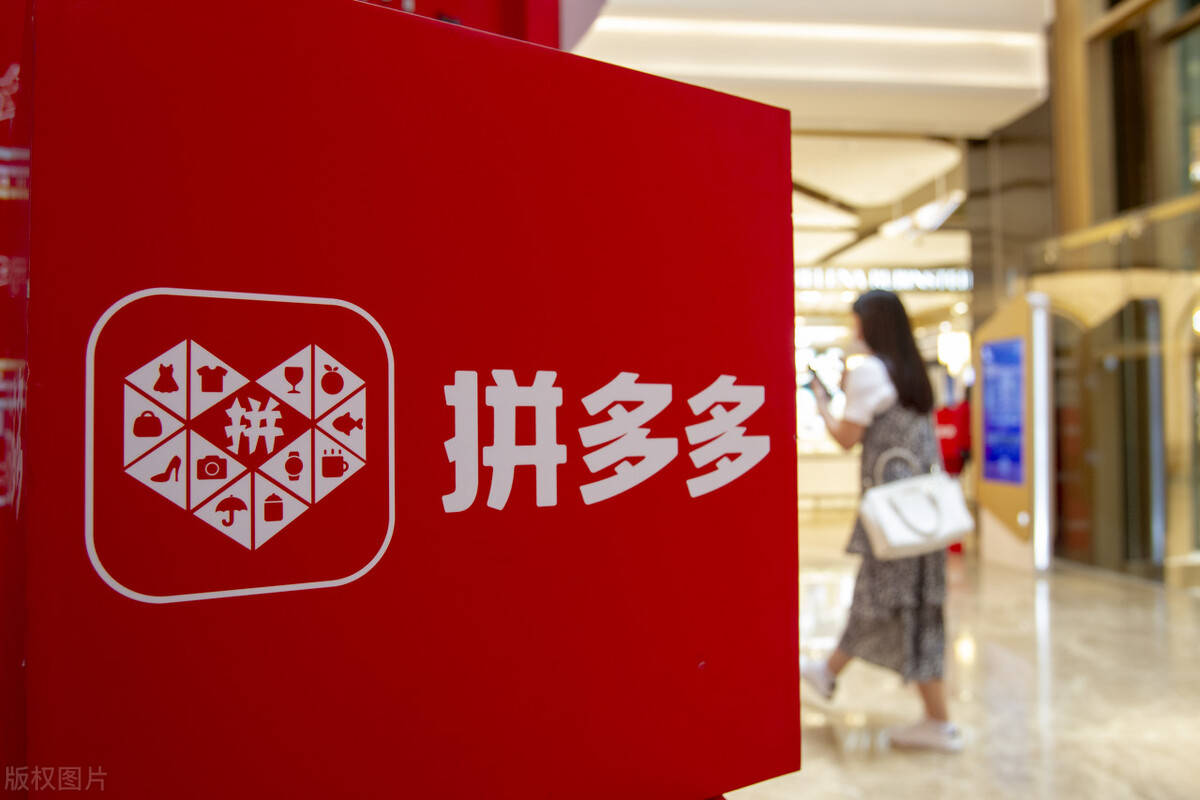 京东股价暴跌37%，大跌超过三成后，京东还值得布局吗？_搜狐网