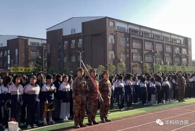我的母校——九江市华科技工学校 (图2)