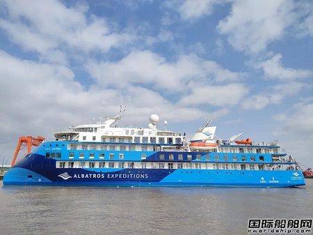 第六艘交了！这家中国船厂交付美国船东极地探险邮船_Ocean_邮轮_公司