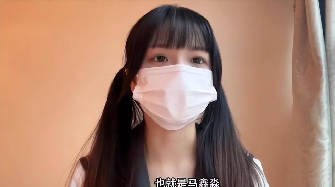 在4月14日,某平台女主播小仙女,露脸举报假富二代男友,在交往期间骗财