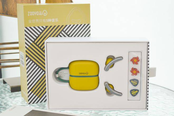 听世上五音 悦耳边心静 Zooyo左柚主动降噪耳机