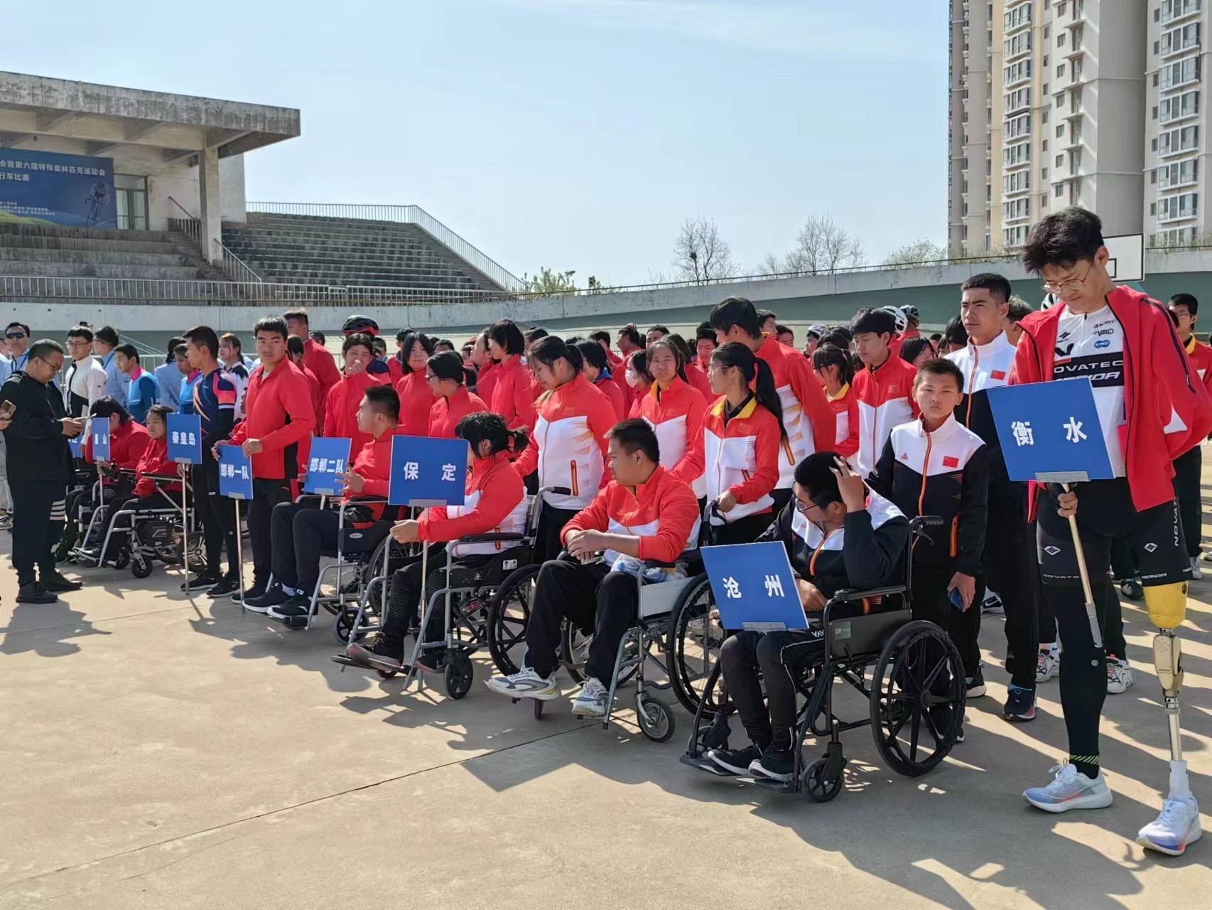 河北保定： 38名殘疾運動員出戰河北省殘運會自行車比賽