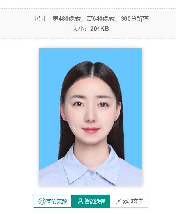印章文化与数码刻章：传统与现代的共融