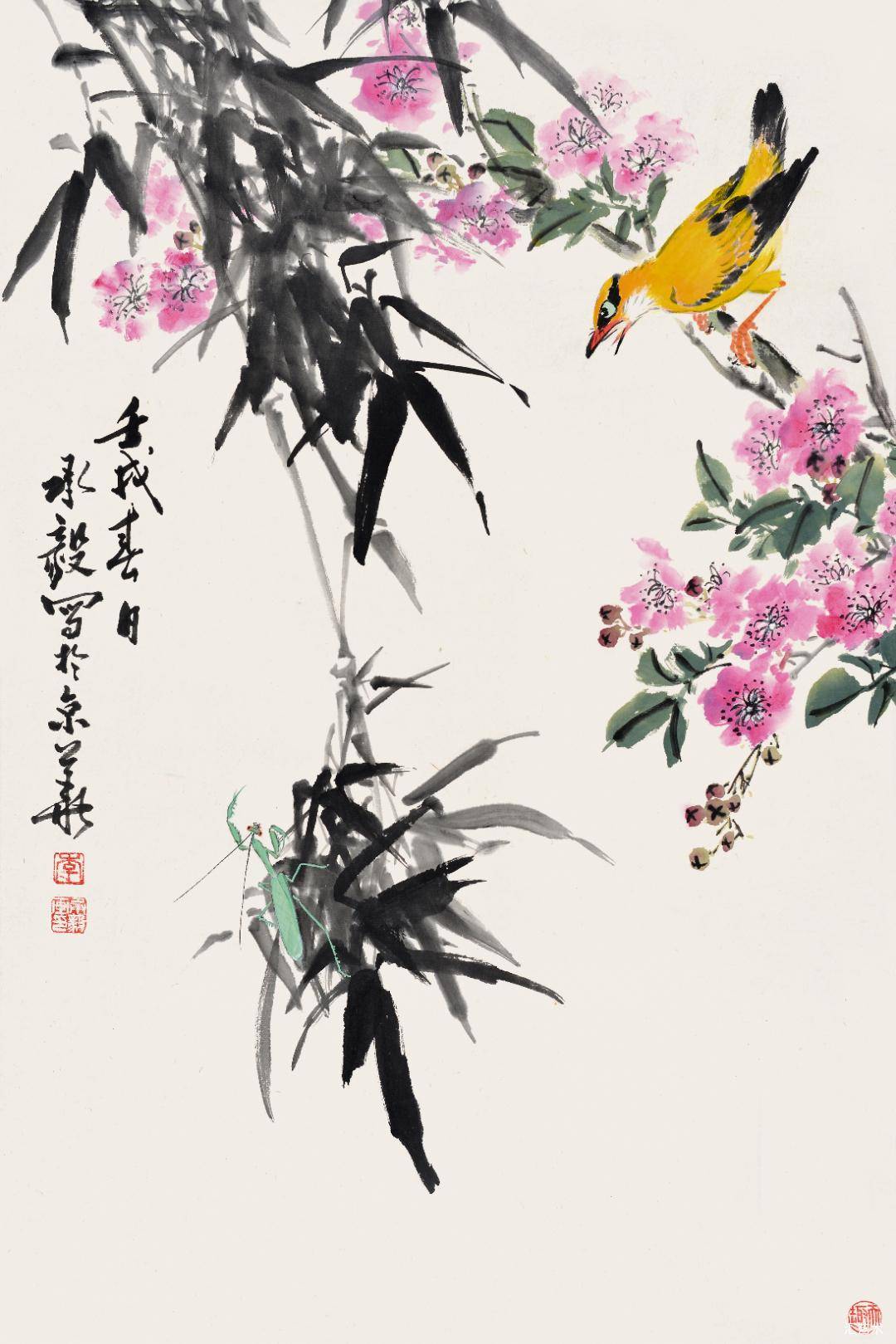 中国近现代名家画集李承毅_先生_年代_牡丹