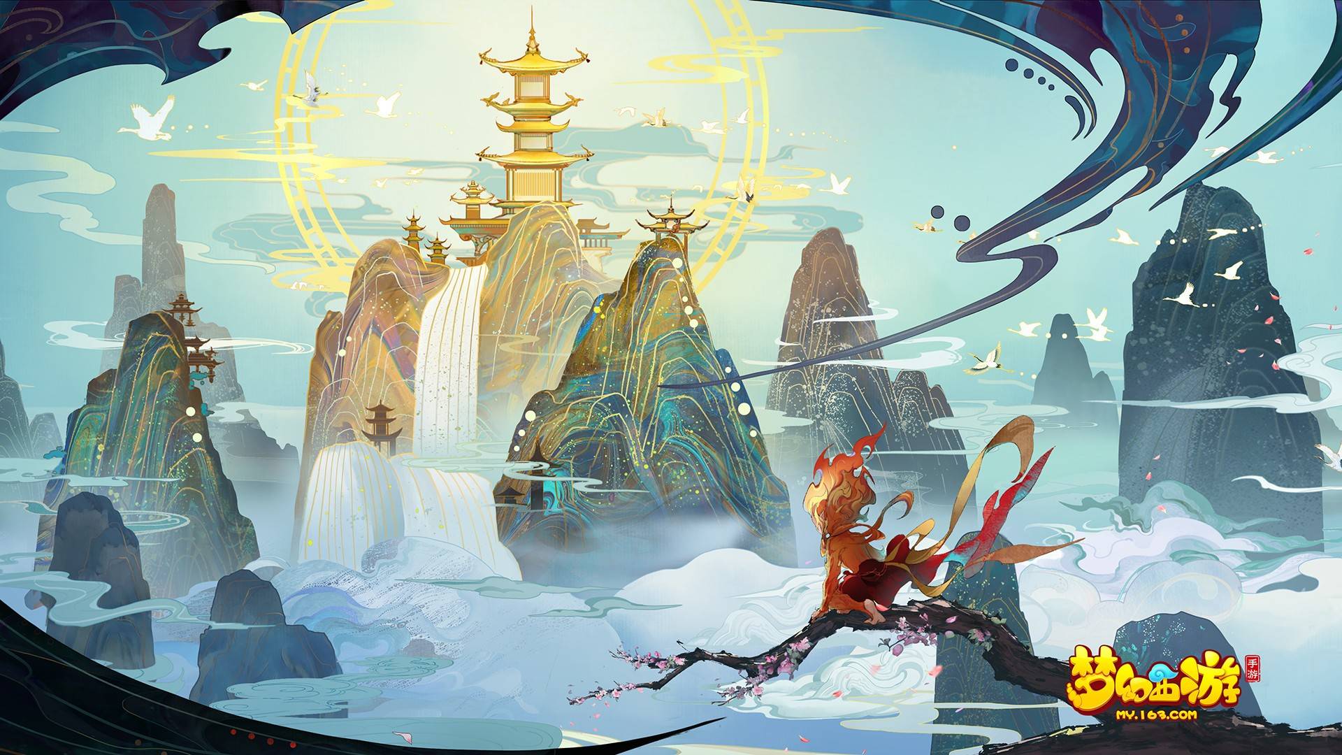 梦幻西游手游时空计划,来了!_玩家_福利_速度