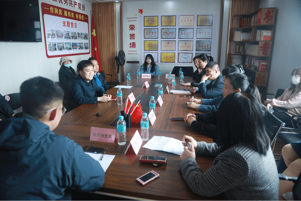 延吉市商务局组织召开酒店行业管理座谈会_发展_华阳_大酒店