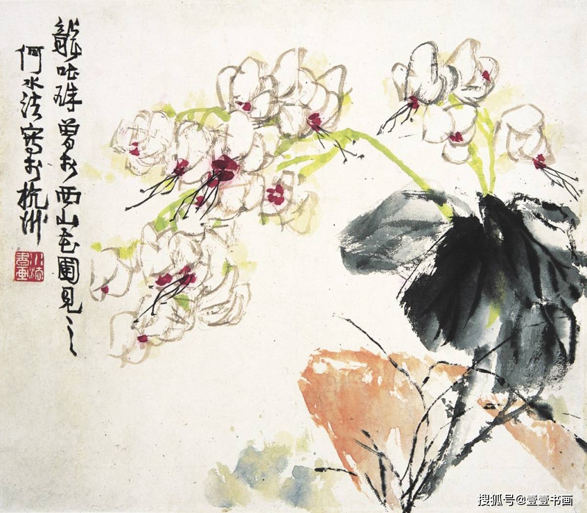 何水法:当代最具升值潜力的画家_花鸟画_写意_影响