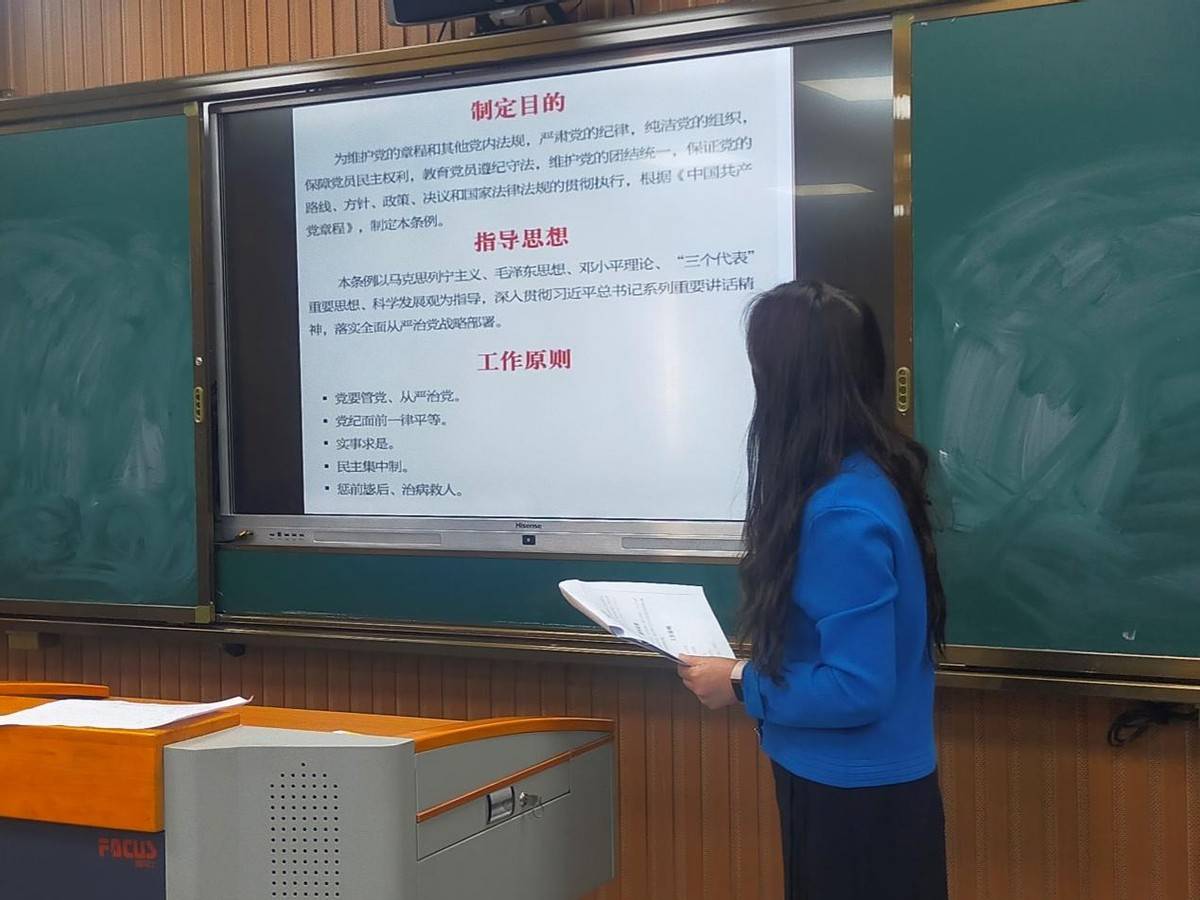 高庙中心学校老师照片图片