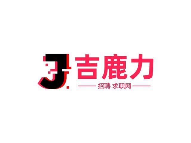 招聘网站前十排名？十大招聘网站排行榜（10大招聘网站）