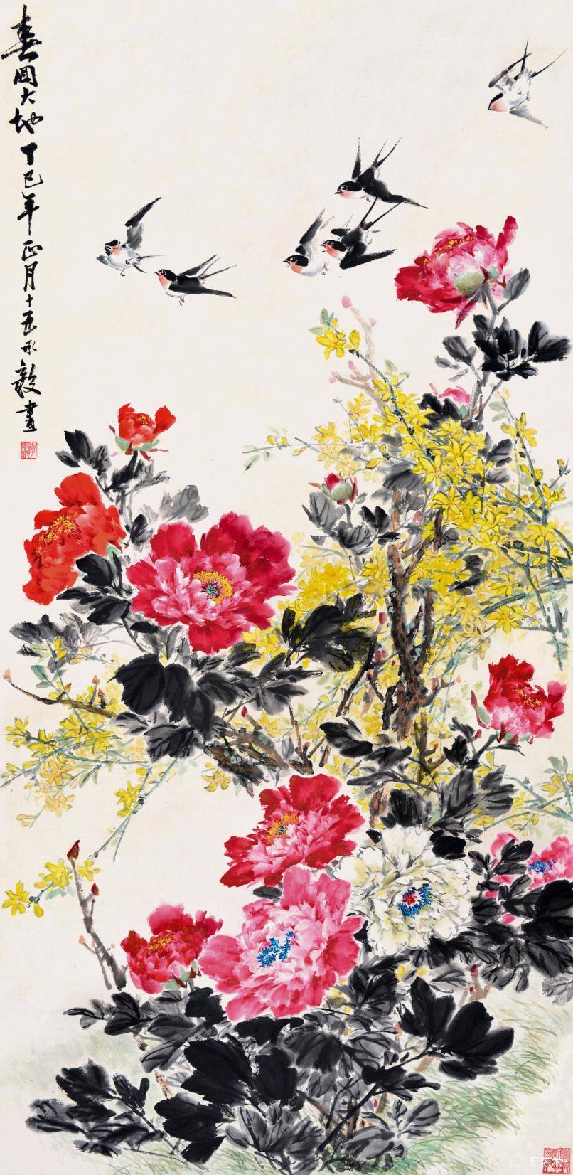 中国近现代名家画集李承毅_先生_年代_牡丹