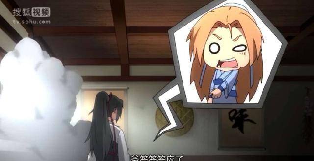 《降灵记》回忆一下画玖和七爷的逗比日常,品味出不一样的感觉_动画片