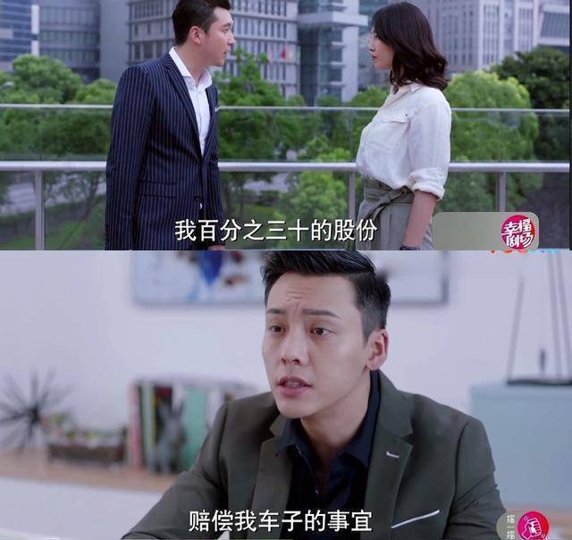 《南方有乔木》陈伟霆配音令人窒息编剧果然又是拖后腿的存在_时樾_南