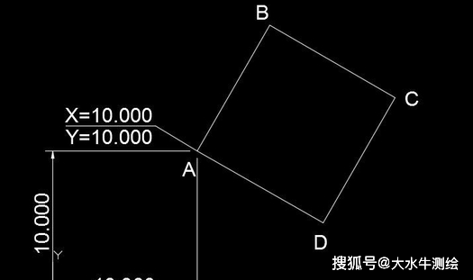 cad坐标和xy数据反了