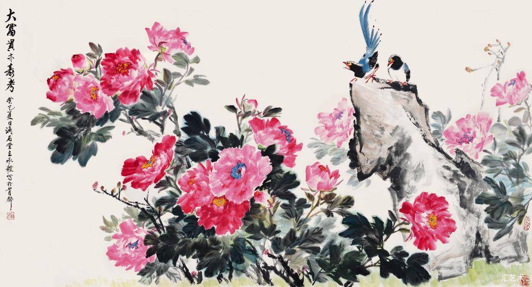 中国近现代名家画集李承毅_先生_年代_牡丹