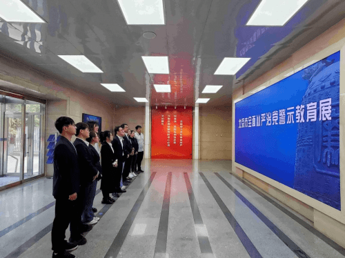 中建-大成北方公司党总支开展“移动”党课 