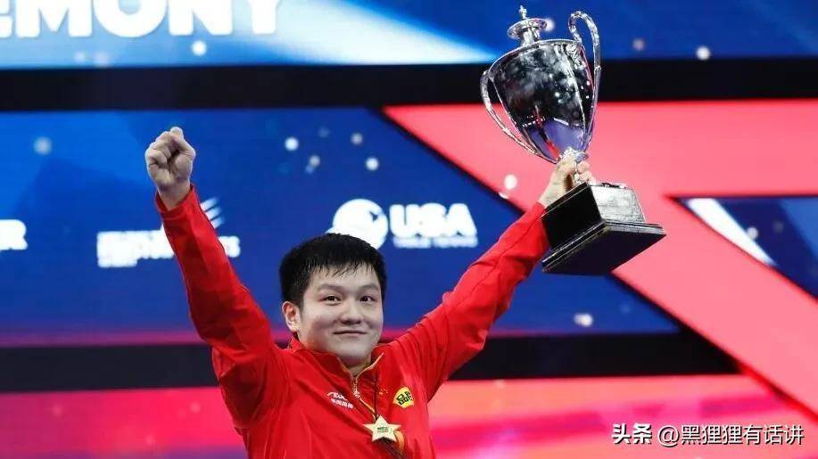 樊振東只比王楚欽大3歲，為何比王楚欽多得10座世界冠軍？