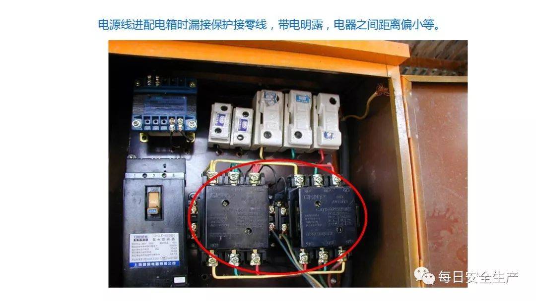 不懂三级配电,二级漏保,你施工怎么干?100张用电隐患图!