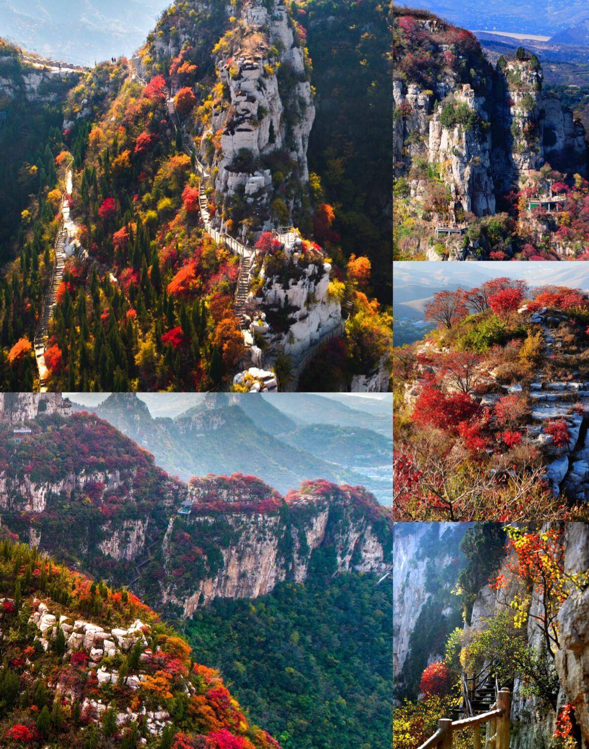 临淄大金山风景区介绍图片